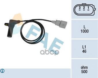 Датчик фазы двигателя FAE арт. 79064