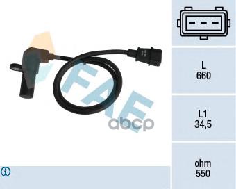 Датчик фазы двигателя FAE арт. 79070