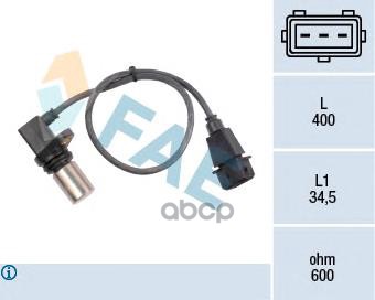 Датчик Фазы Двигателя FAE арт. 79072