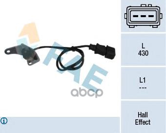 Датчик положения распредвала Fiat FAE арт. 79109