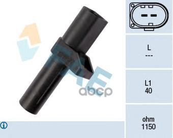 Датчик фазы двигателя FAE арт. 79202