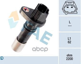 Датчик положения коленвала Toyota FAE арт. 79224