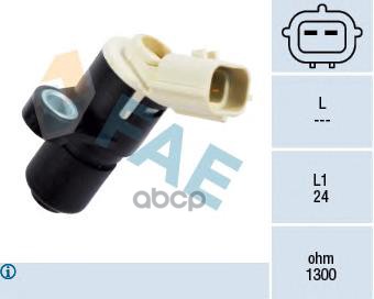 Датчик фазы двигателя FAE арт. 79258