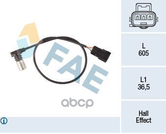 Датчик положения распредвала VOLVO FAE арт. 79432