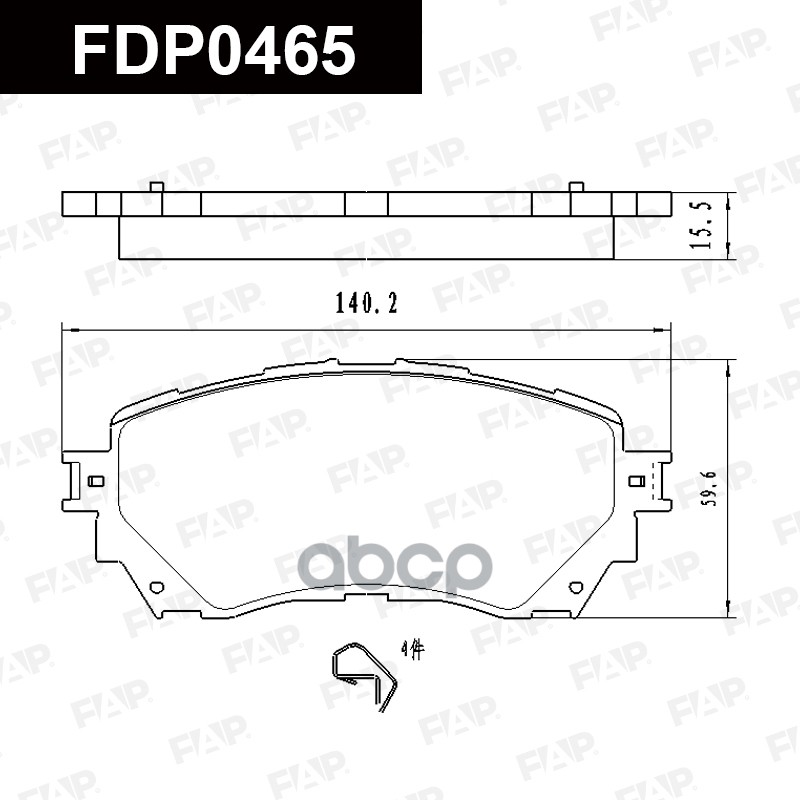 Тормозные колодки дисковые смесь CERAMIC FDP0465 FAP арт. FDP0465