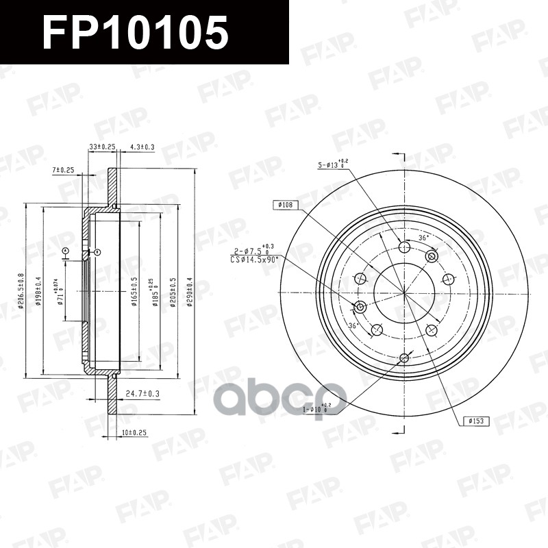 Тормозной диск с покрытием GEOMET FP10105 FAP арт. FP10105