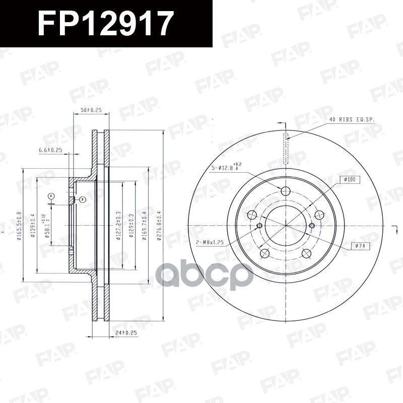 Тормозной диск с покрытием GEOMET FP12917 FAP арт. FP12917