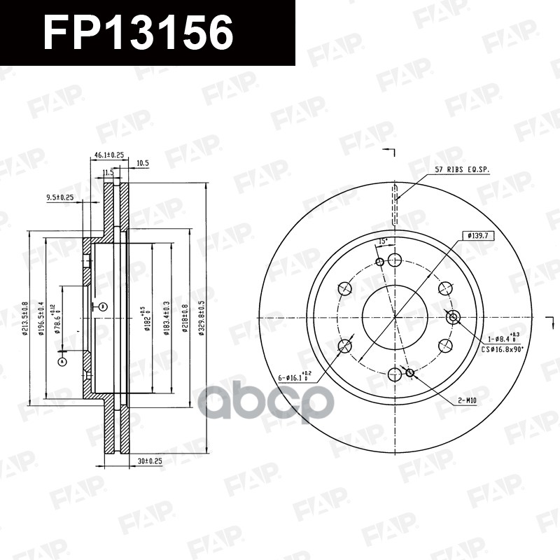 Тормозной диск с покрытием GEOMET FP13156 FAP арт. FP13156