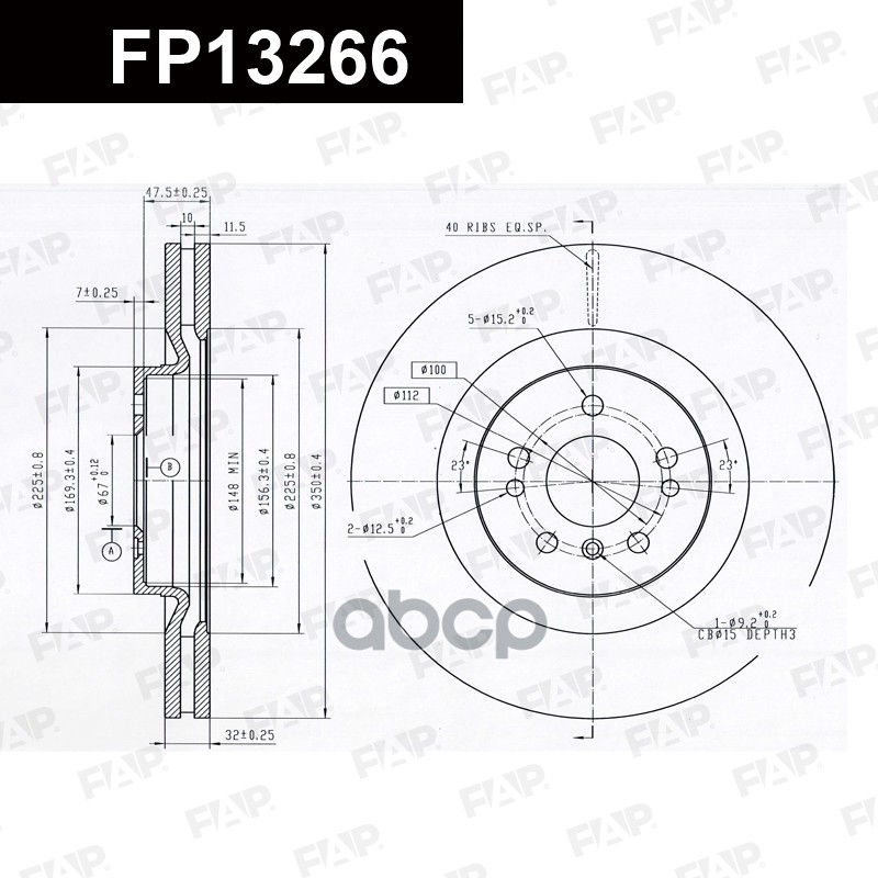 Тормозной диск с покрытием GEOMET FP13266 FAP арт. FP13266