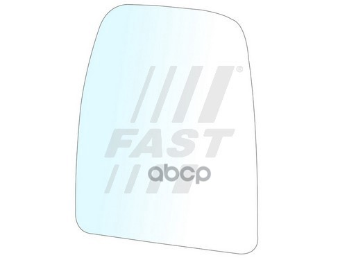 Стекло Для Зеркала FAST арт. FT88576