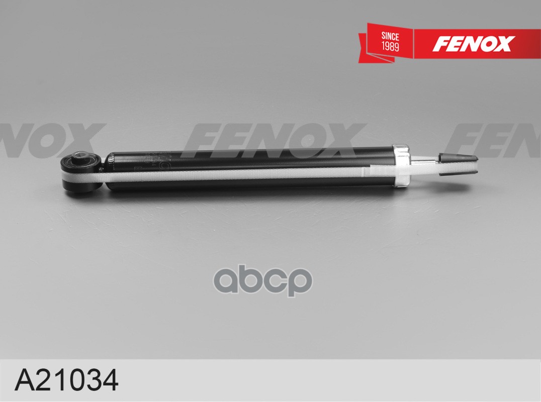 Амортизатор Audi A3 13-, Skoda Octavia 12- FENOX арт. A21034