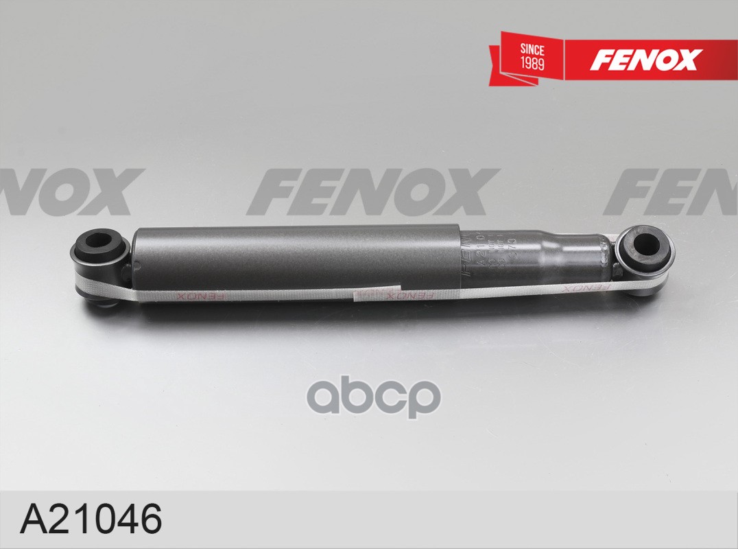 Амортизатор Haval H9 21- FENOX арт. A21046