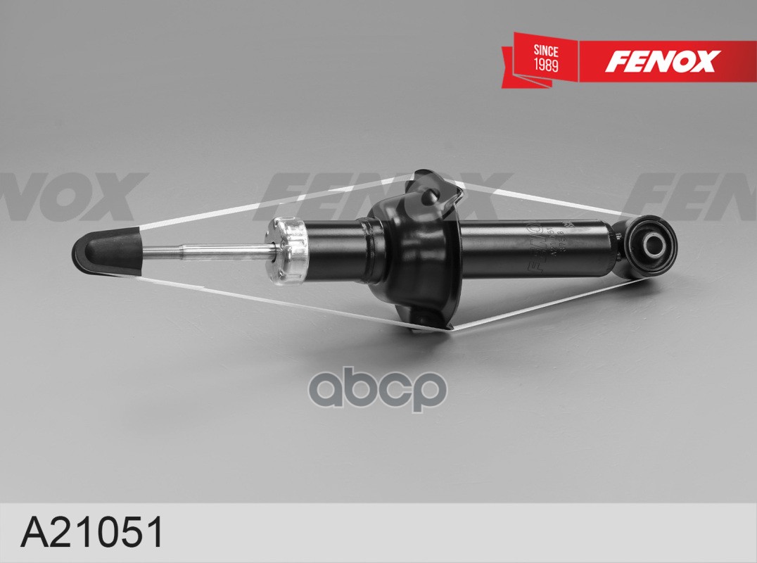 Амортизатор FENOX арт. A21051