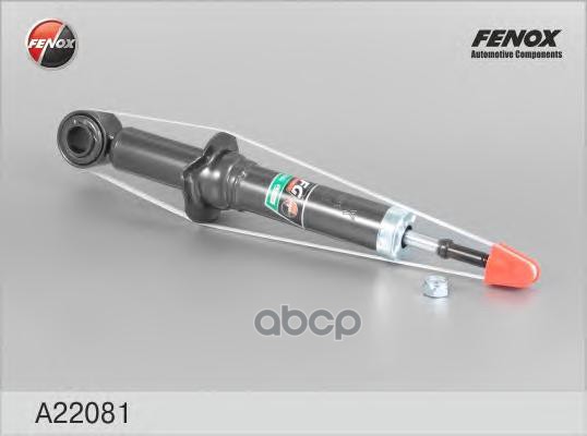 Аморт.зад.Lifan (620) Solano  Toyota Corolla 1 6 FENOX арт. a22081