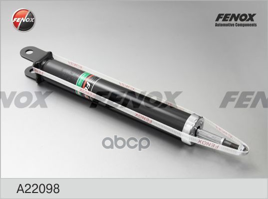 Амортизатор задний GAS FENOX арт. A22098