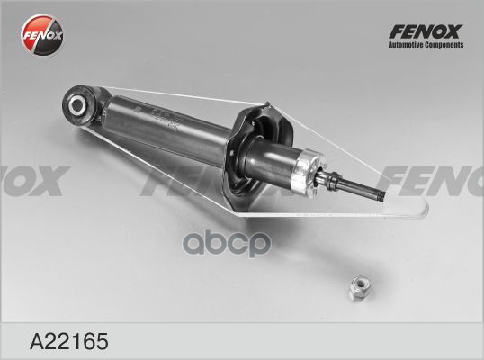 амортизатор FENOX арт. a22165