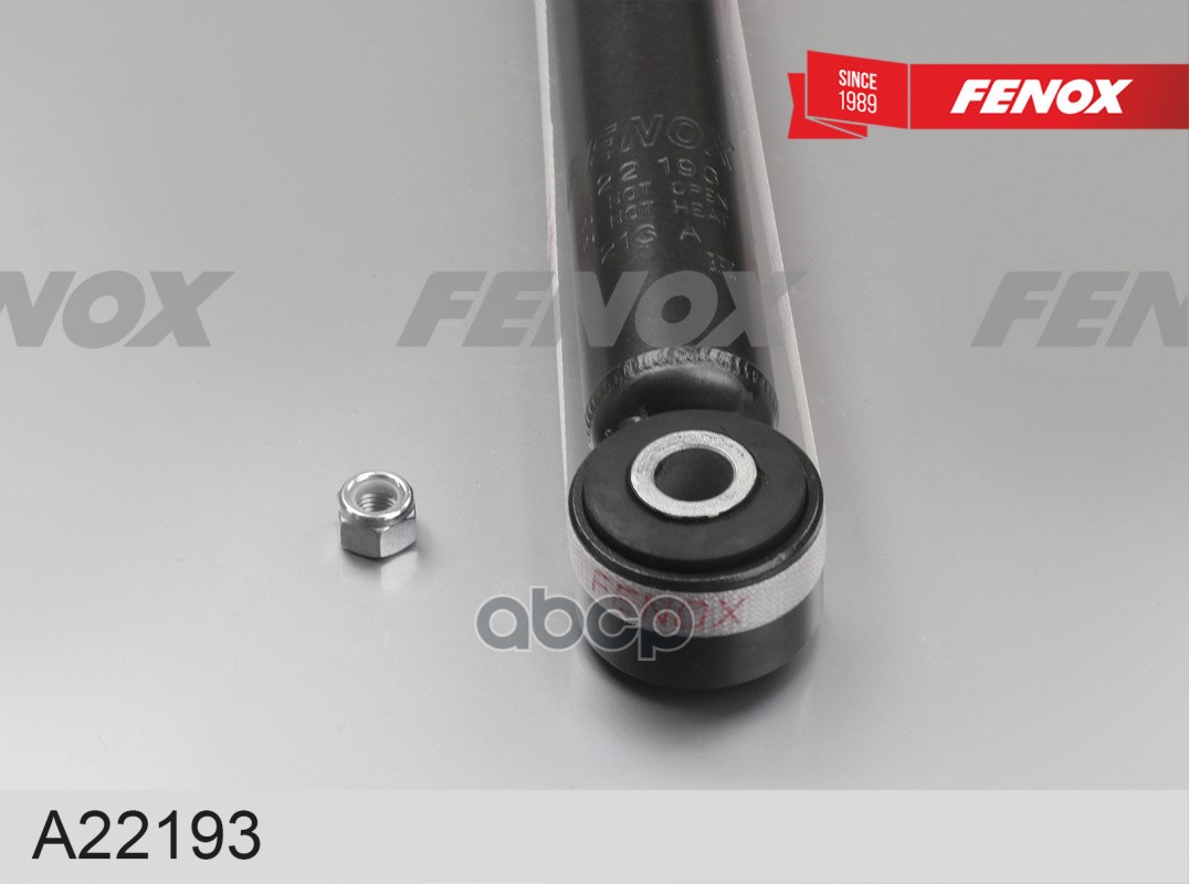 Амортизатор Lada Vesta Cross, SW Cross  17- FENOX арт. A22193