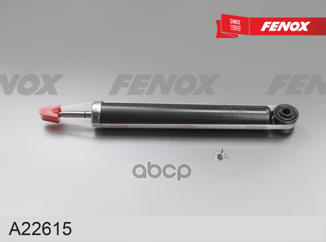 Амортизатор Chery Tiggo 4 (T17,T19)  17- FENOX арт. A22615