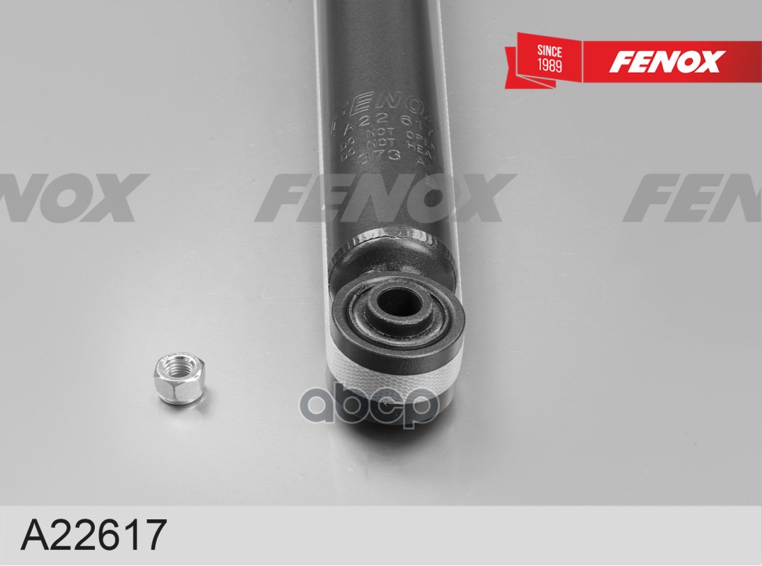 Амортизатор Chery Tiggo 8 (T18) 19- FENOX арт. A22617