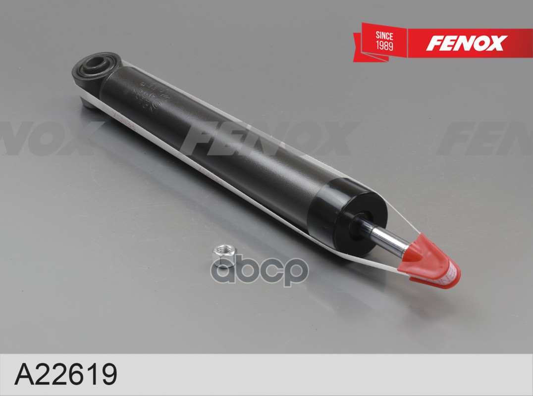 Амортизатор Exeed TXL (M32T) 20- FENOX арт. A22619