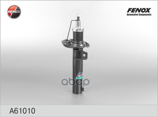 Аморт. FENOX арт. a61010