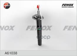 Амортизатор BMW 5 (E39) 95-03 FENOX арт. A61038