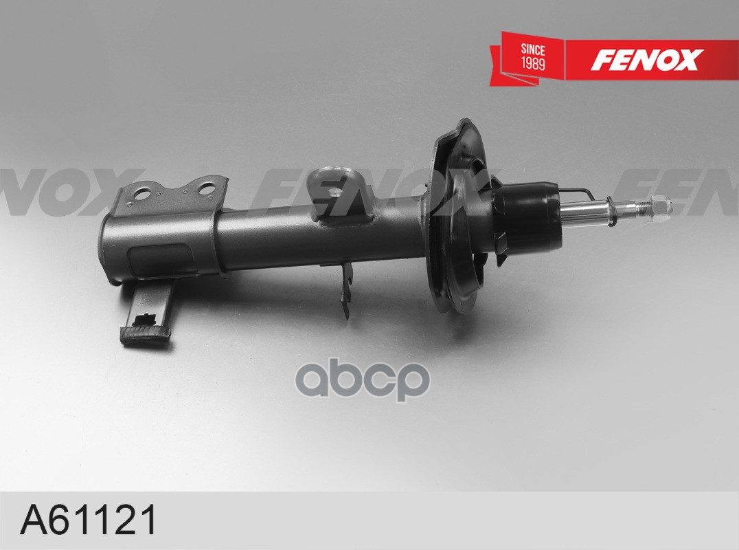 Амортизатор Geely GS 16- FENOX арт. A61121