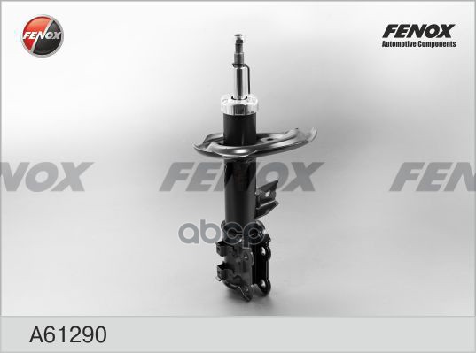 Амортизатор подвески FENOX арт. A61290