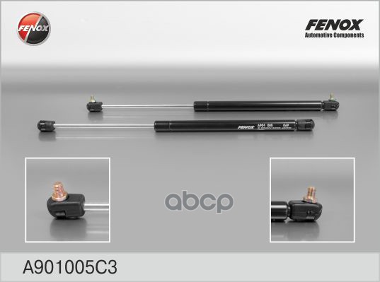 Амортизатор ВАЗ 2112, 2172 Priora, 2194 Kalina 2, задней двери 005 FENOX A901005C3 FENOX арт. A901005C3