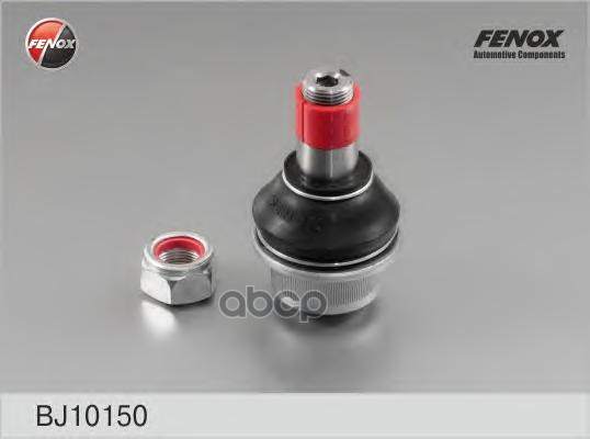 ОПОРА ШАРОВАЯ Нижняя Mercedes-Benz Sprinter I 96-06  VW LT II 96-06 FENOX арт. bj10150