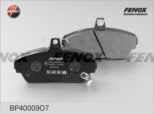 Колодки Передние Газ 2217, 2752 Соболь Fenox Bp40009o7 FENOX арт. BP40009O7