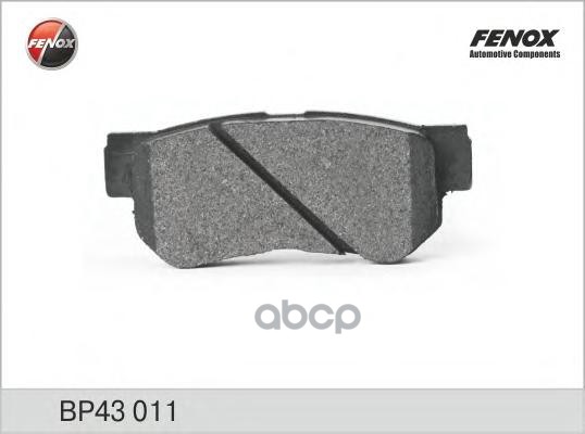 Колодки тормозные задние FENOX BP43011 FENOX арт. BP43011