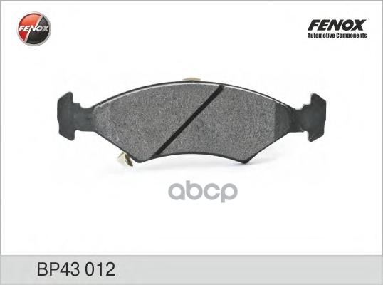 Колодки тормозные передние FENOX BP43012 FENOX арт. BP43012