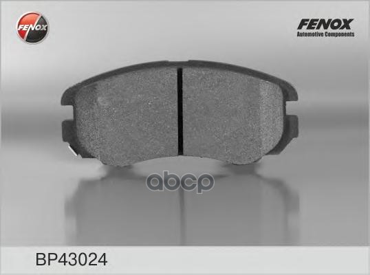 Колодки тормозные передние FENOX BP43024 FENOX арт. BP43024