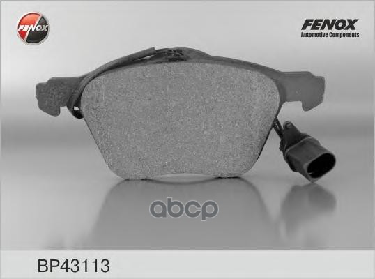 Колодки тормозные передние FENOX BP43113 FENOX арт. BP43113