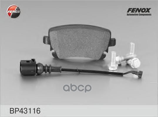 Колодки тормозные дисковые VW Multivan V 03-, Transporter V 03- (2E3, 2E4) FENOX арт. BP43116