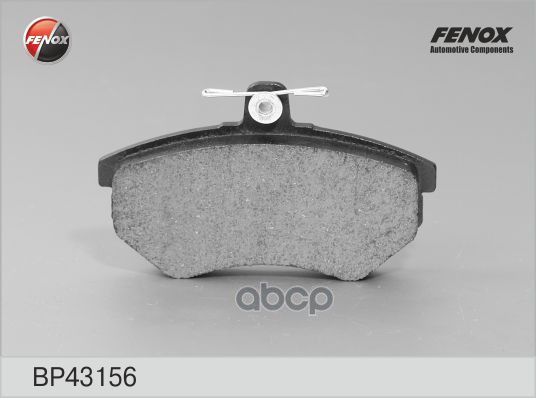 Колодки тормозные дисковые VW Golf II, III 86-99, Jetta II 86-91, Passat 84-92, Vento 91-98, Seat Ib FENOX арт. BP43156