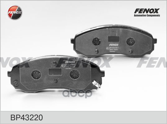 Колодки Диск торм.. FENOX арт. bp43220