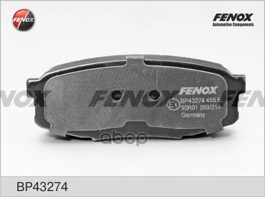 Кол.Диск торм.. FENOX арт. bp43274