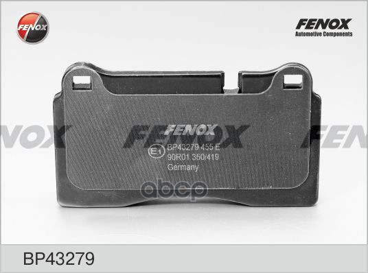 Колодки передние FENOX BP43279 FENOX арт. BP43279