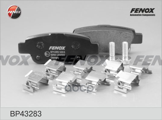 Колодки Тормозные Дисковые Honda Cr-V 06- FENOX арт. BP43283