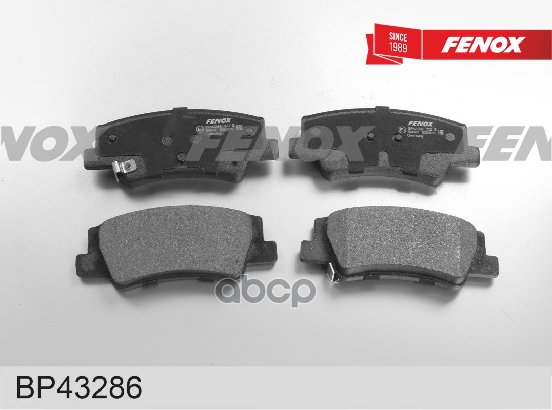 Колодки тормозные дисковые Kia K5 20- FENOX арт. bp43286