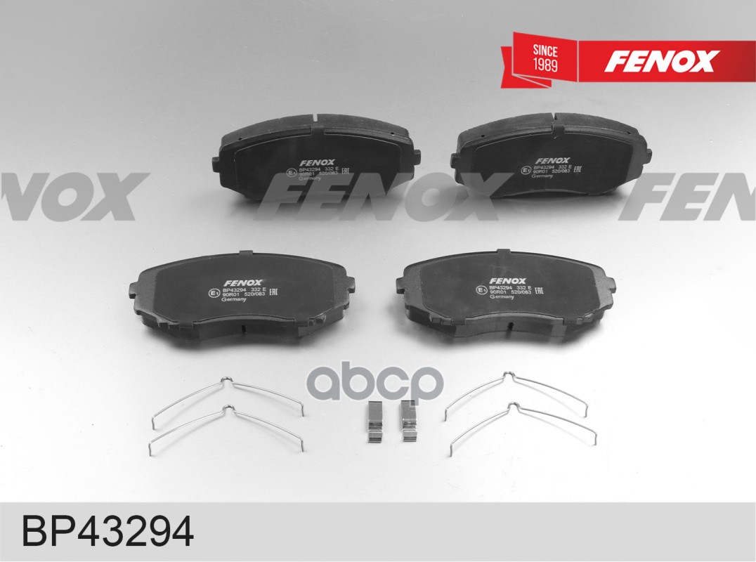 Колодки Тормозные Дисковые Передние FENOX арт. BP43294