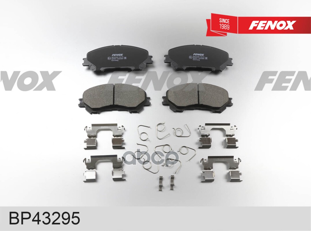 Колодки тормозные дисковые передние FENOX арт. BP43295