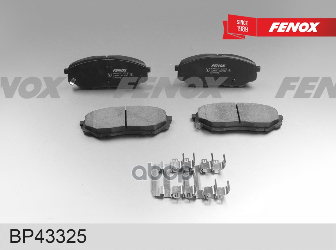 Колодки тормозные дисковые передние FENOX арт. BP43325
