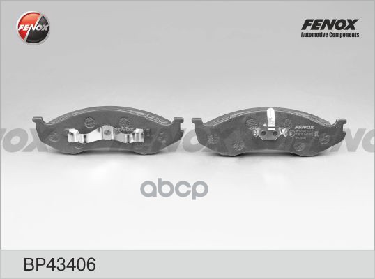 РљРѕР»РѕРґРєРё Р”РёСЃРє С‚РѕСЂРј.. FENOX арт. bp43406