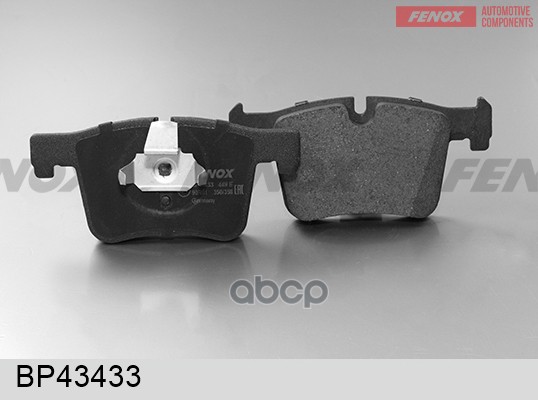 Колодки тормозные дисковые BMW 1 (F20), 3 (F30), X3 (F25) 10- FENOX арт. BP43433