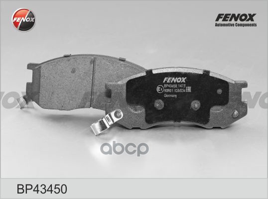 Колодки Тормозные Дисковые | Перед Прав/Лев | FENOX арт. BP43450