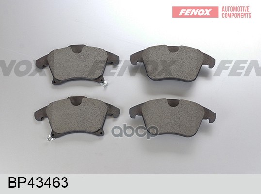 Колодки тормозные дисковые Ford mondeo V 15-  Galaxy III 15-  S-max 15- передние FENOX арт. bp43463