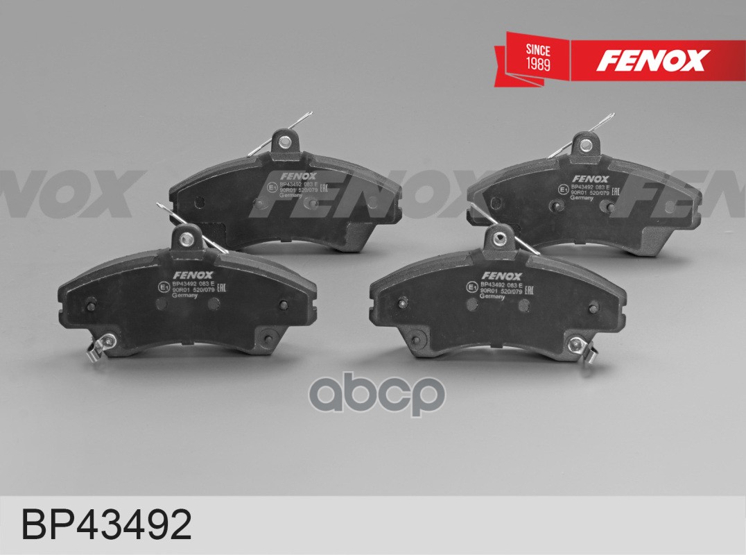 КОЛОДКИ ТОРМОЗНЫЕ ДИСКОВЫЕ 129,8*69,9*16,5, передние Chery Tiggo 05- FENOX арт. BP43492